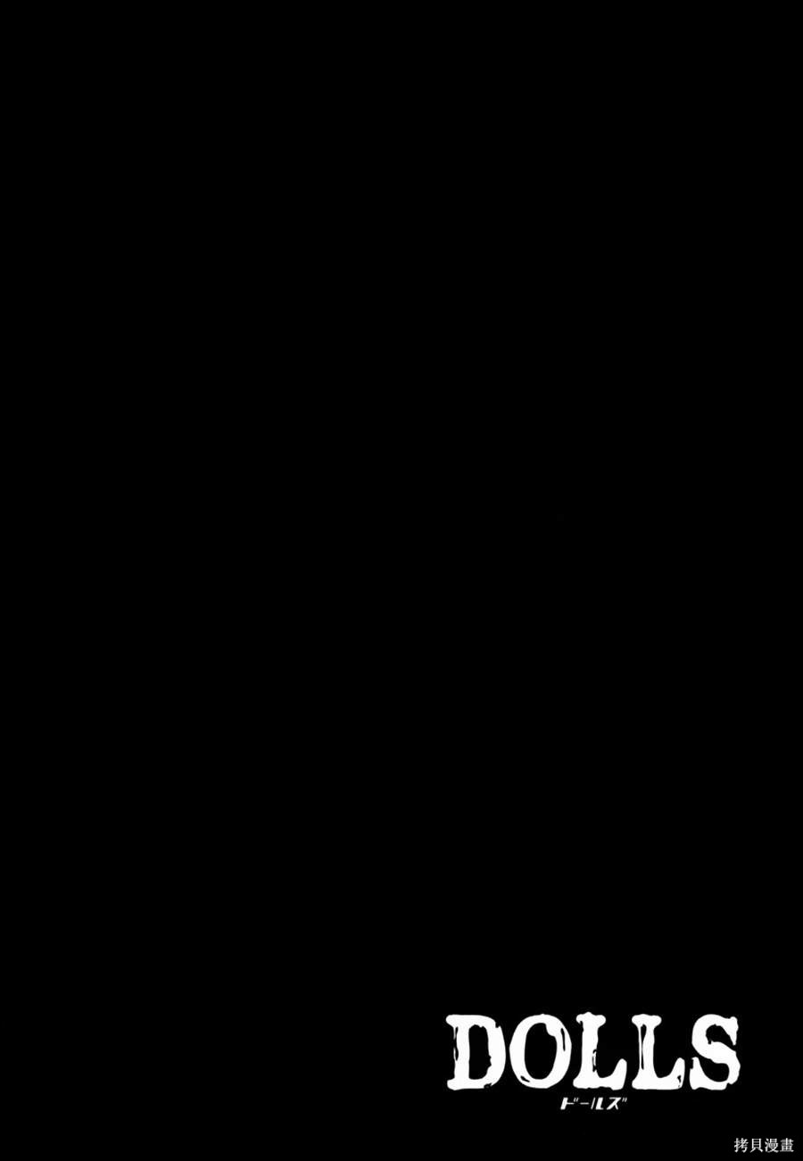 202.jpg