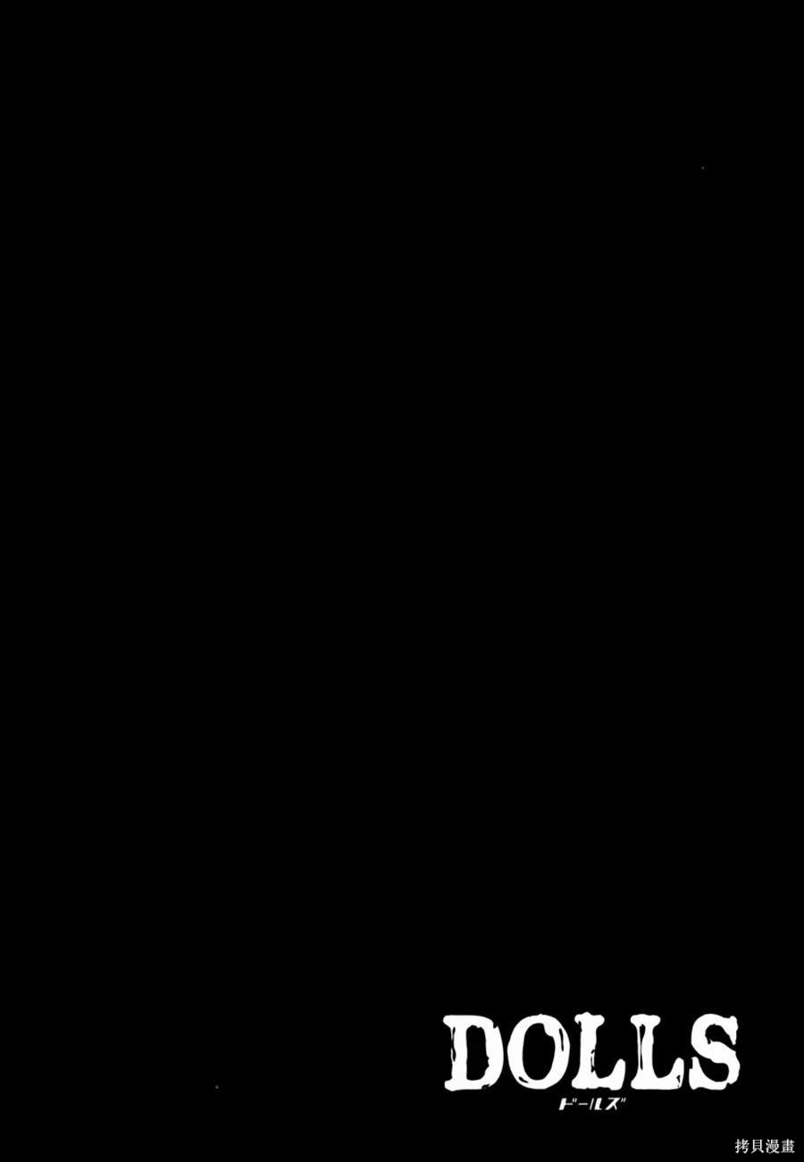 224.jpg