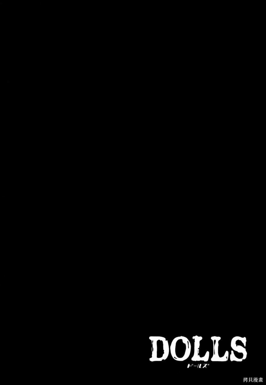 245.jpg