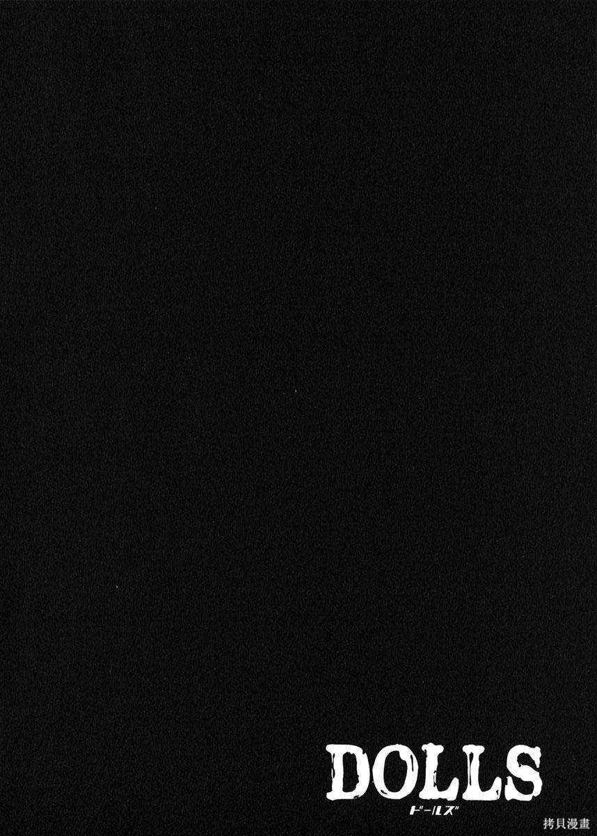 86.jpg