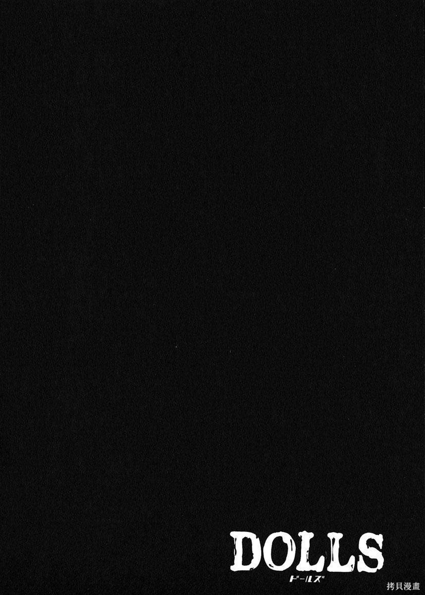 113.jpg