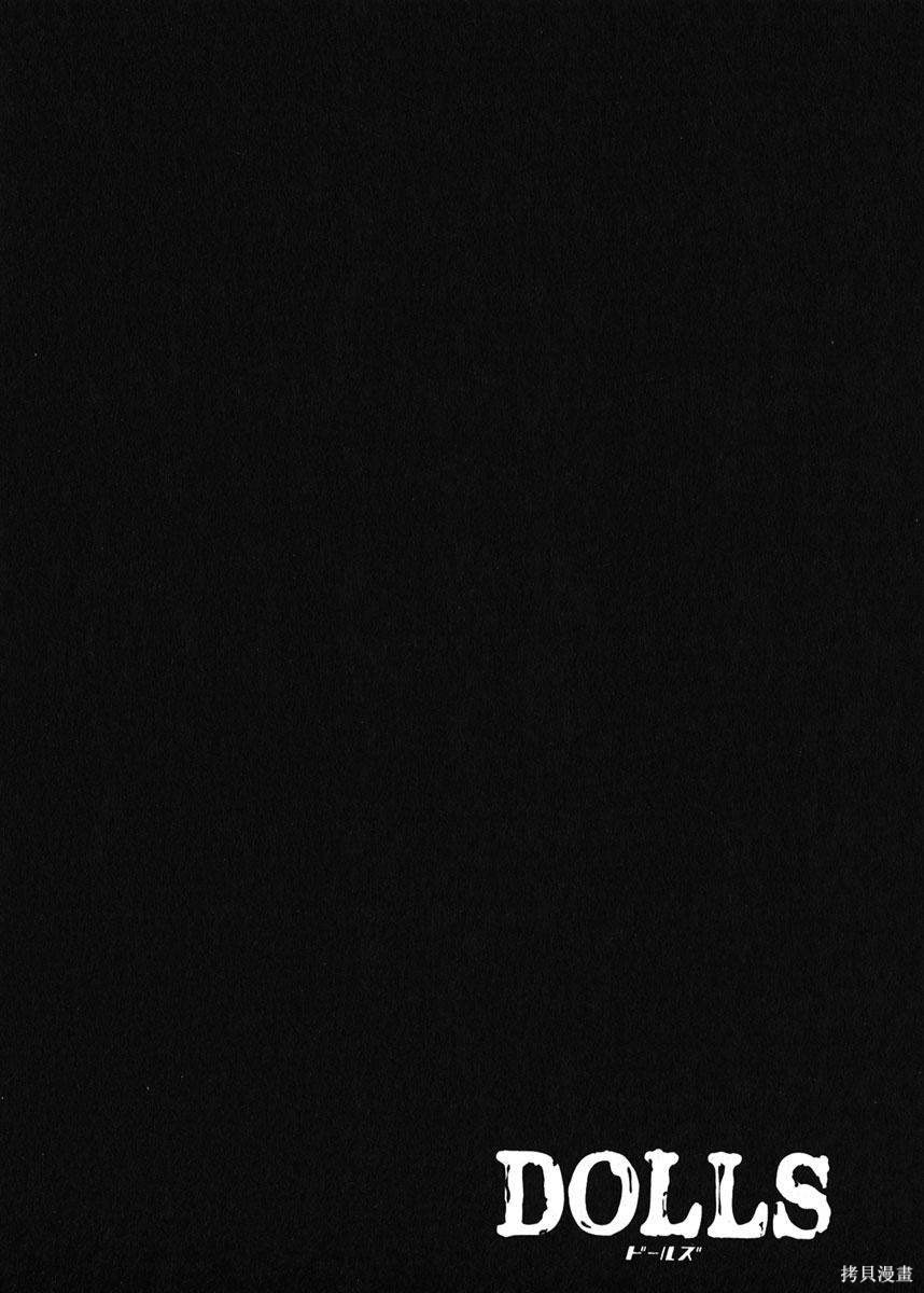 139.jpg