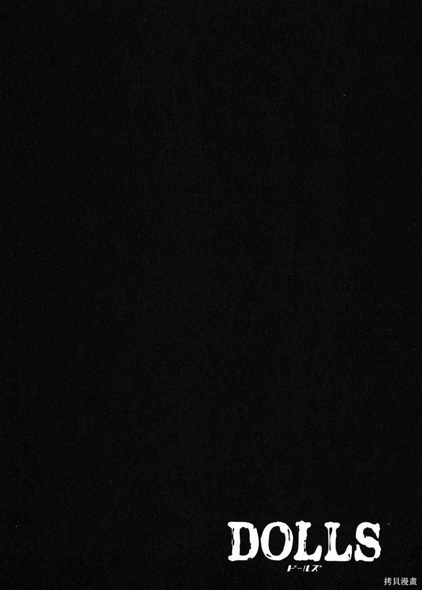 165.jpg