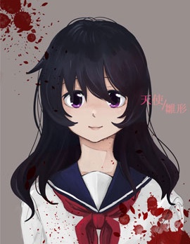 天使雏形