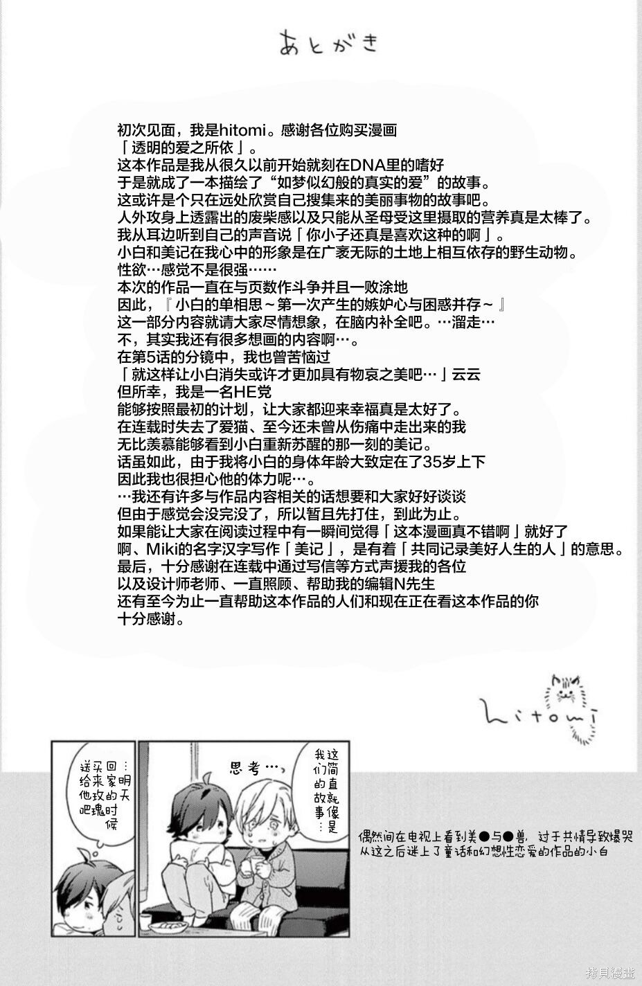 211.jpg