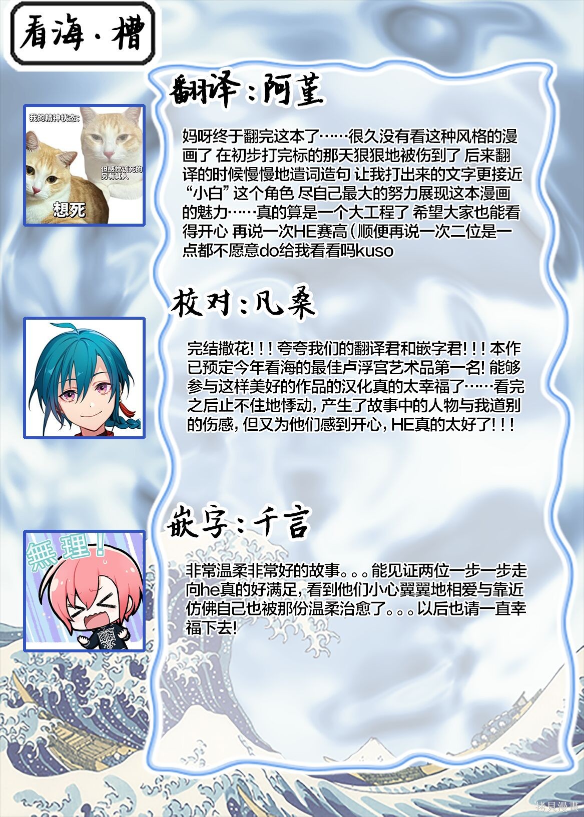 216.jpg