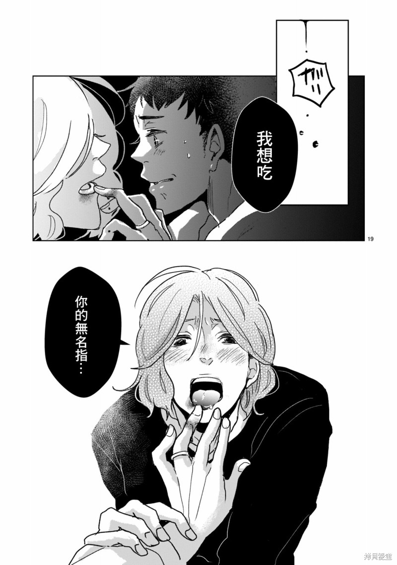 19.jpg