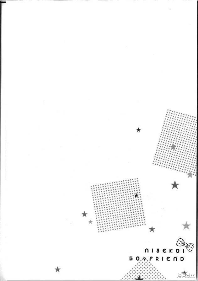 143.jpg