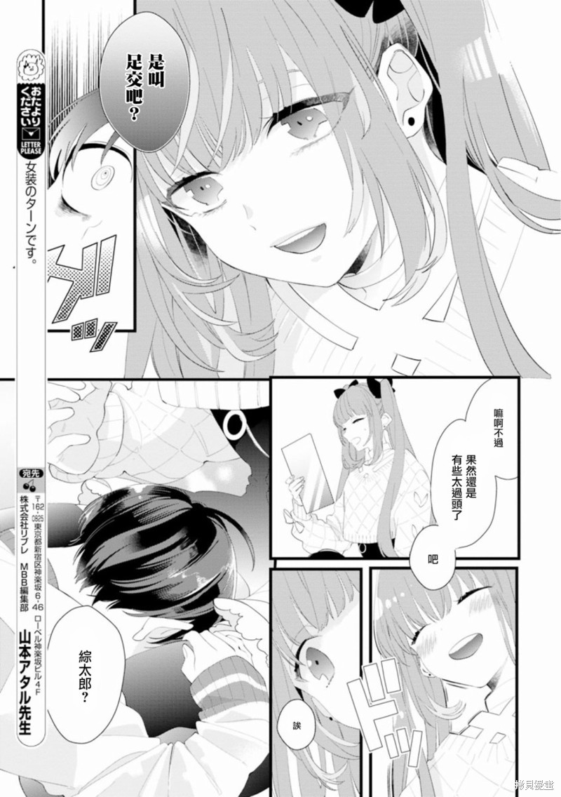 19.jpg