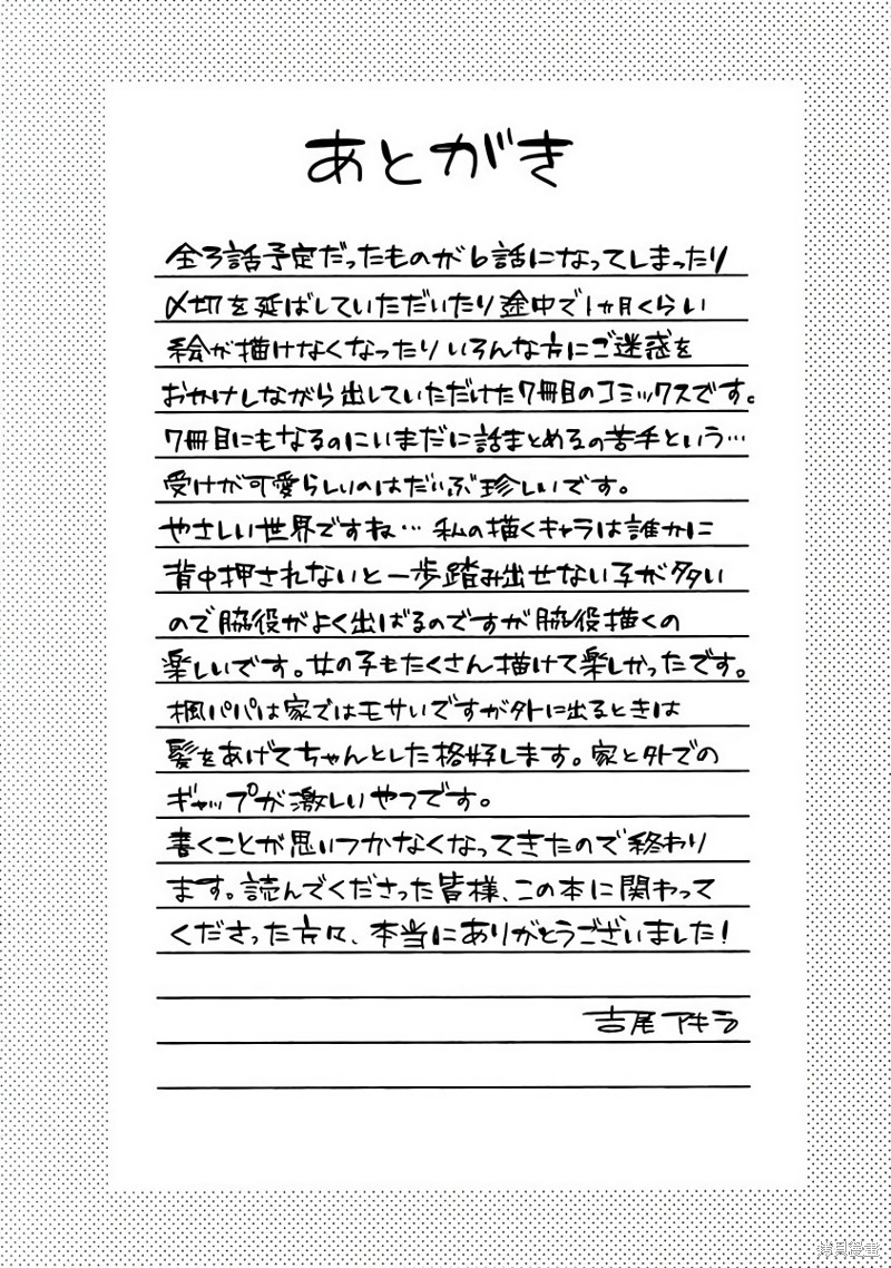 27.jpg