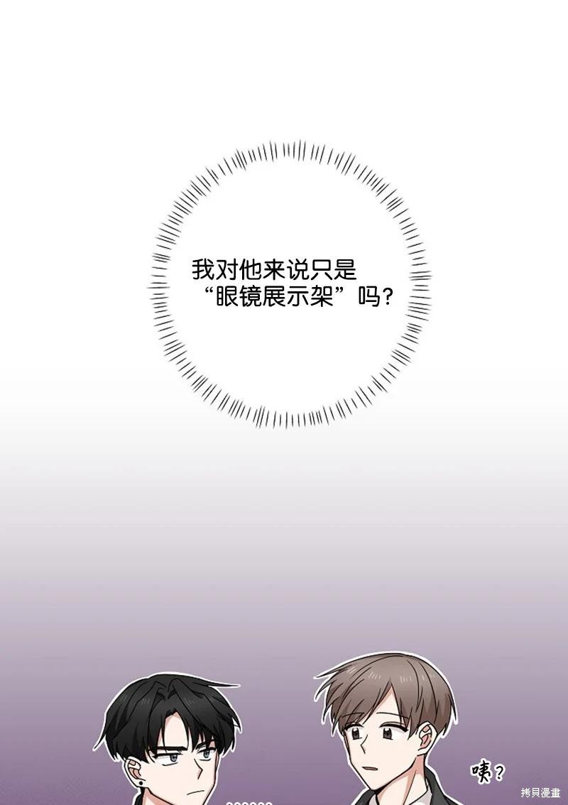 53.jpg