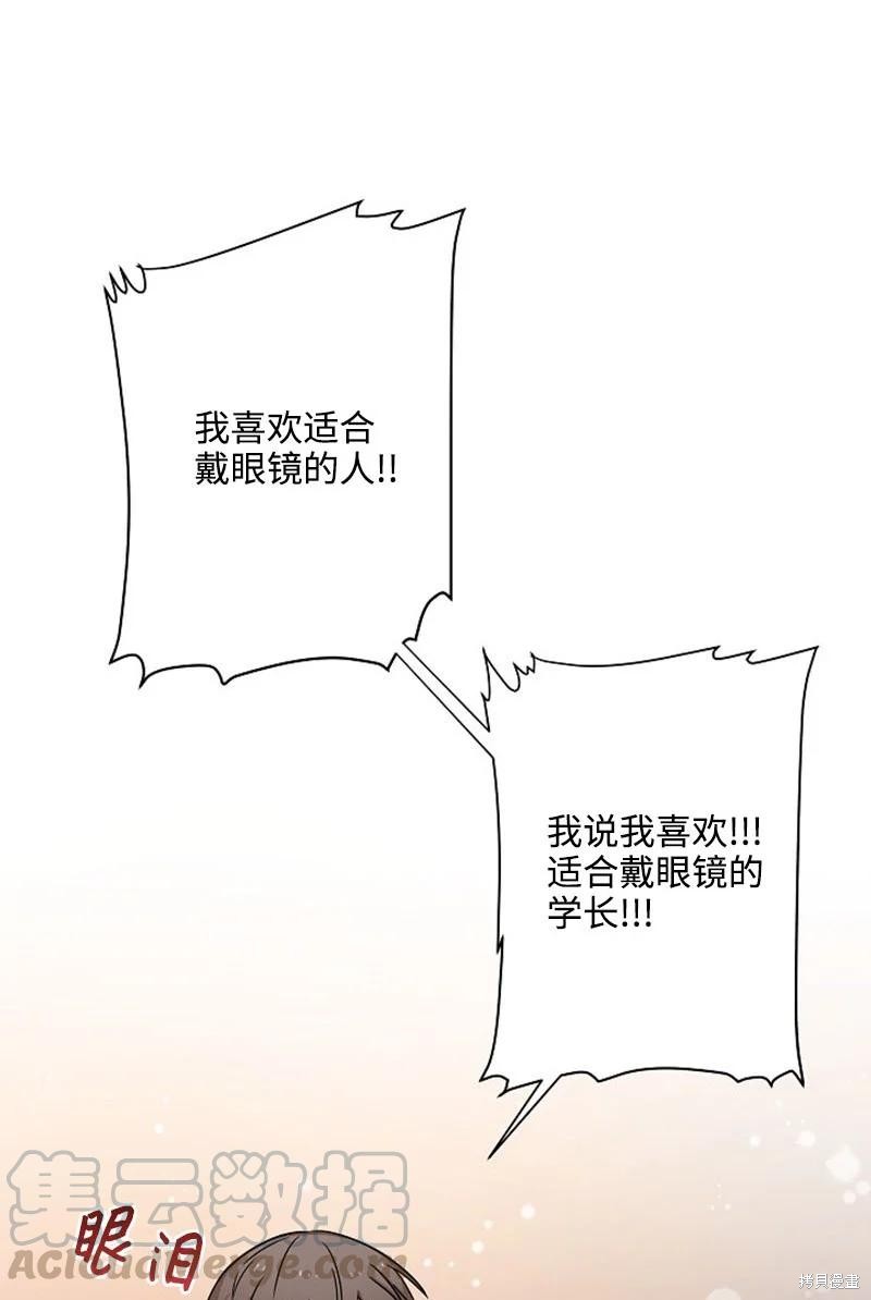 61.jpg