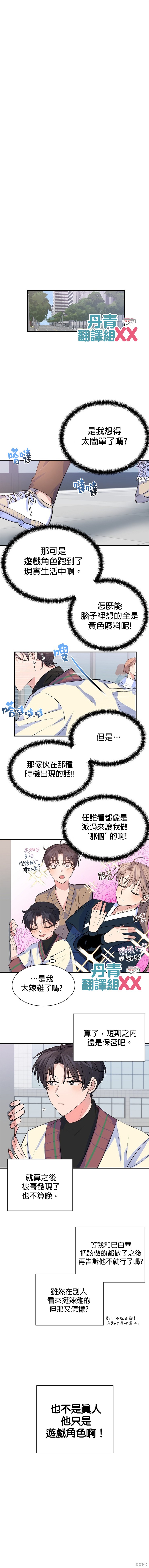 3.jpg