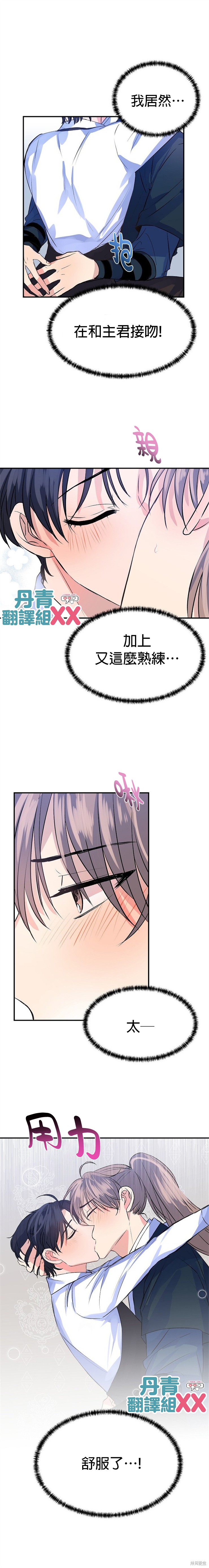 8.jpg