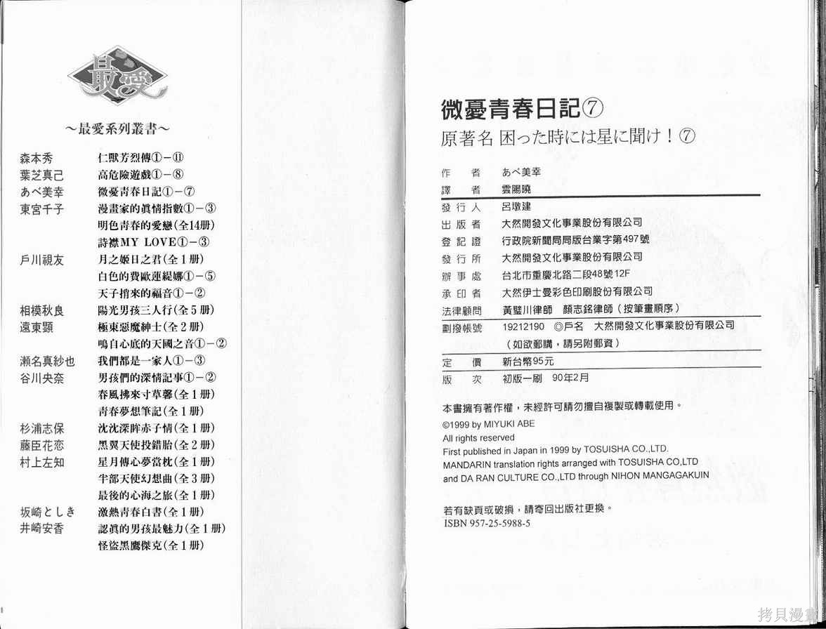 83.jpg