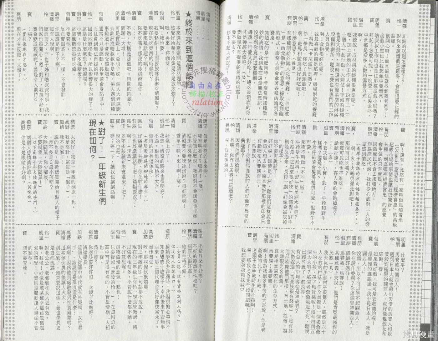 77.jpg