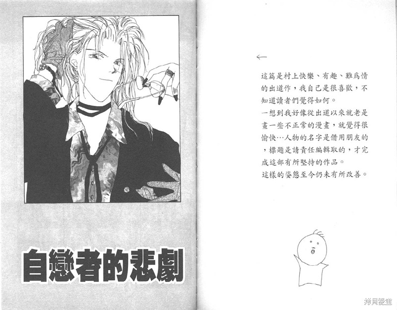 95.jpg