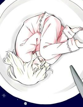 想死少女与美食家
