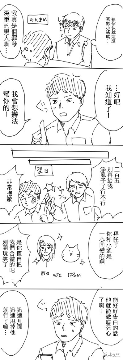 14.jpg