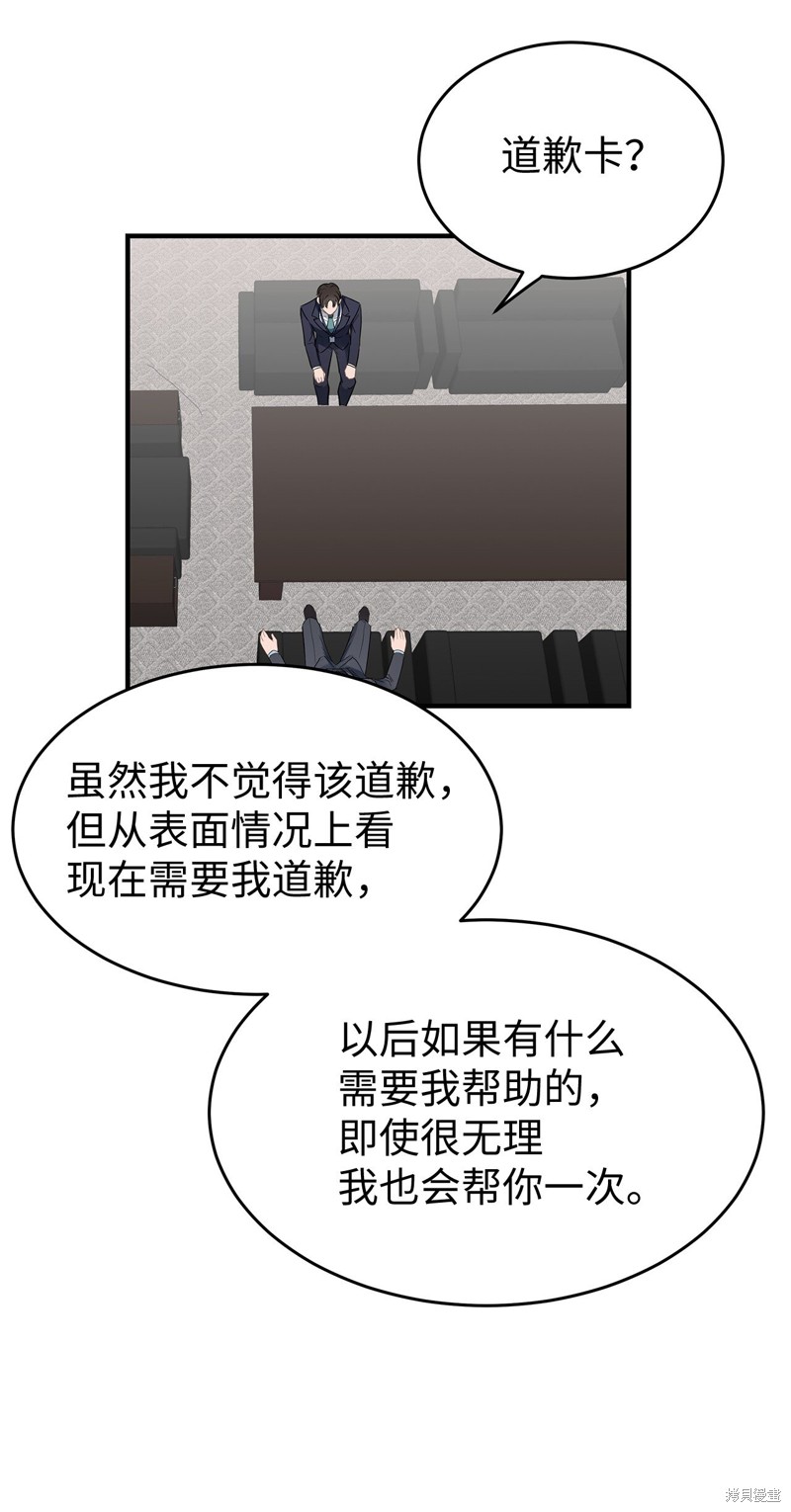 63.jpg