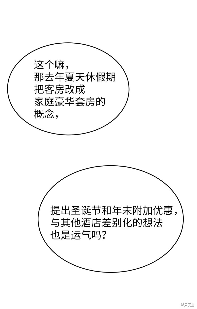 57.jpg