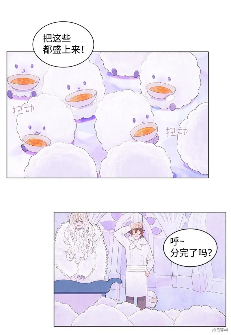 43.jpg