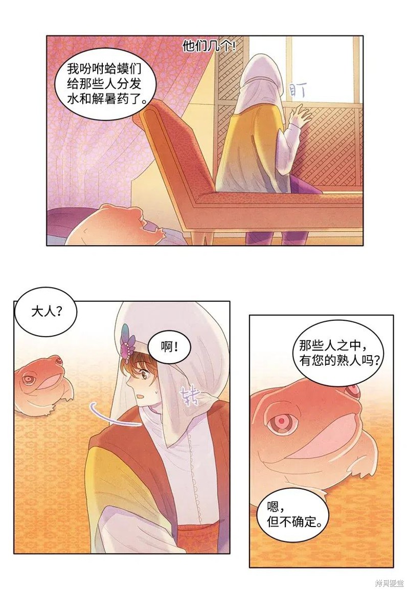 8.jpg
