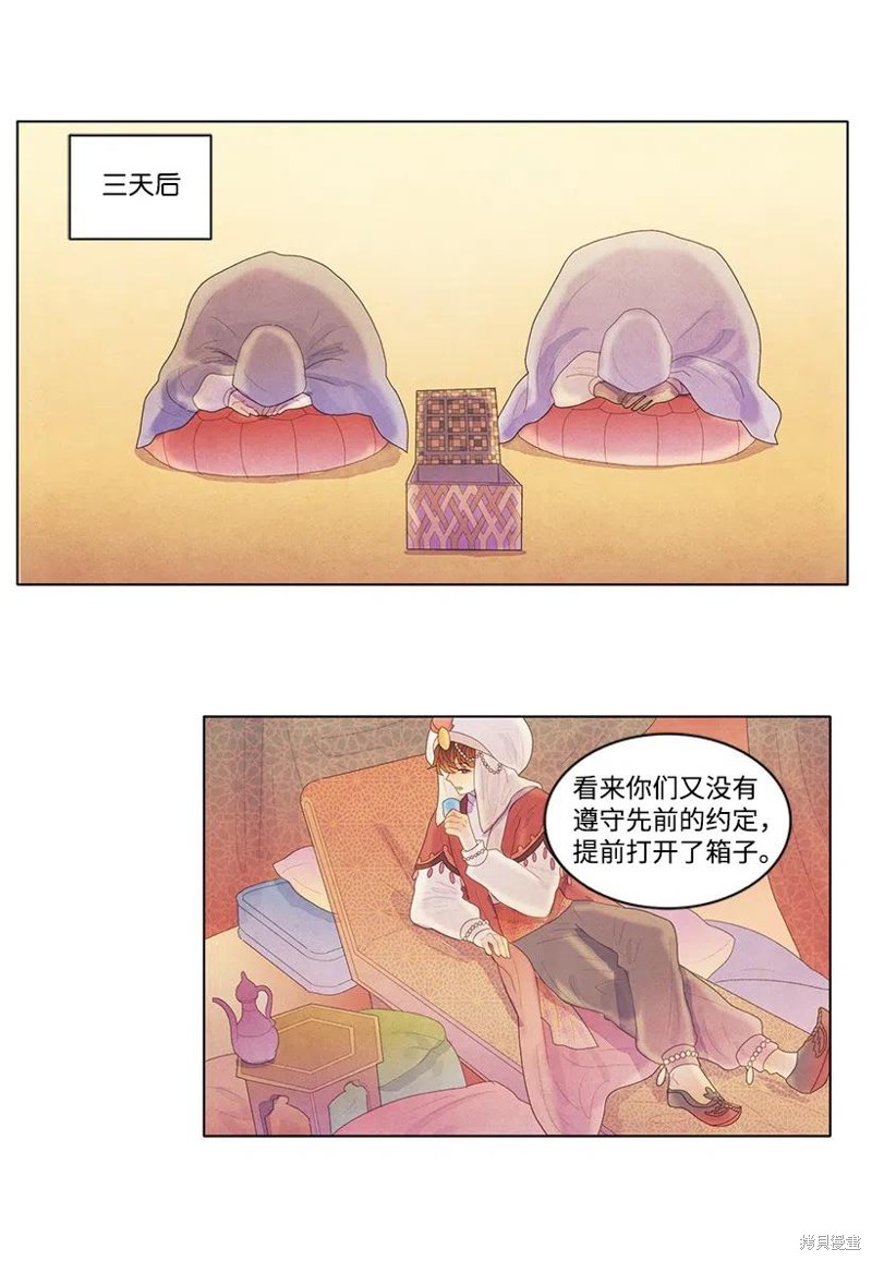 29.jpg