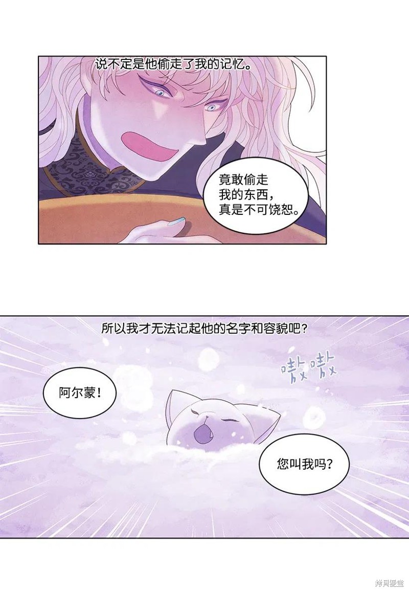 36.jpg