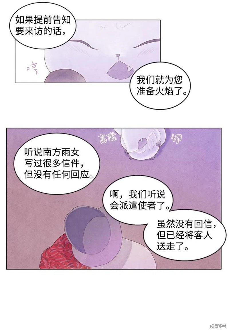 29.jpg