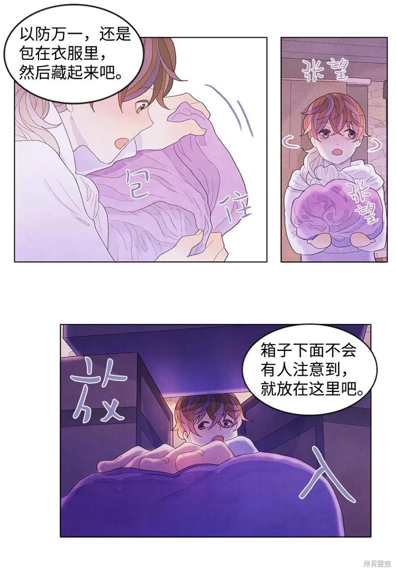 8.jpg