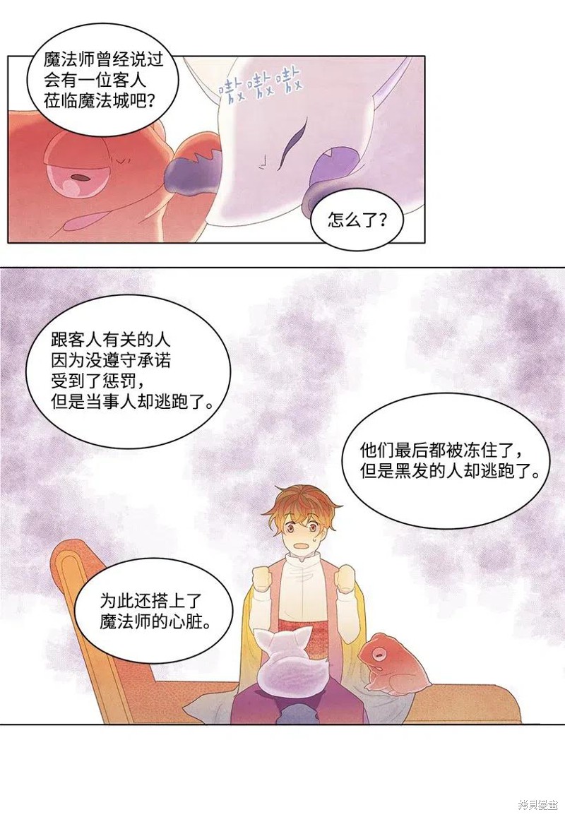 30.jpg