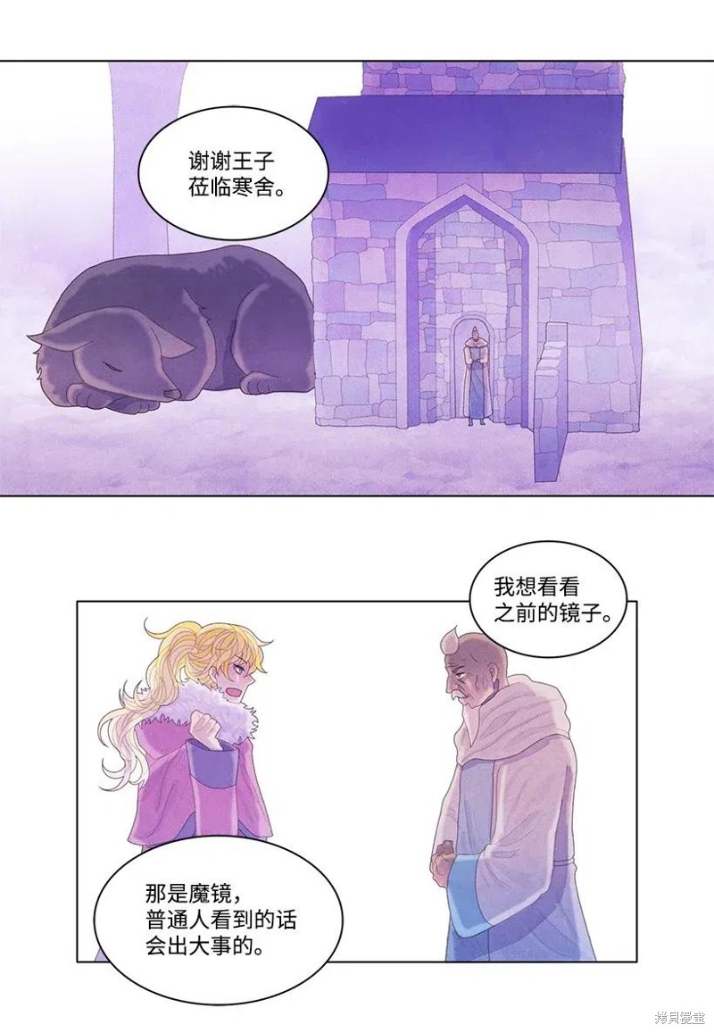 14.jpg
