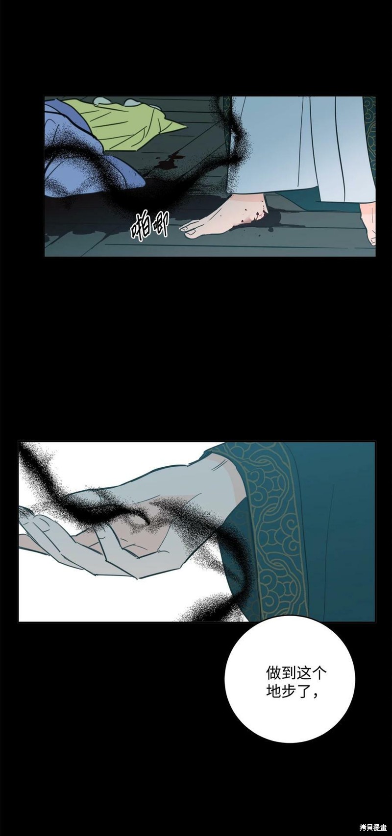 44.jpg