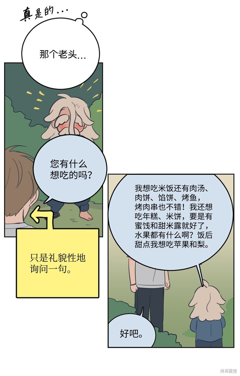 22.jpg
