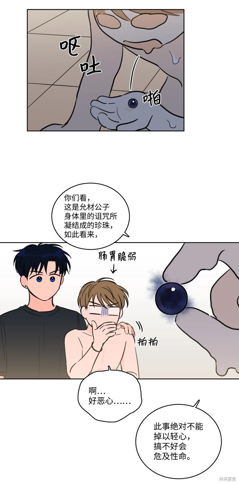 18.jpg