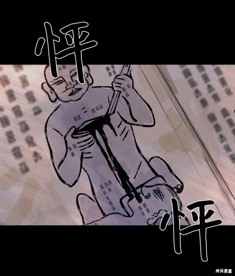53.jpg