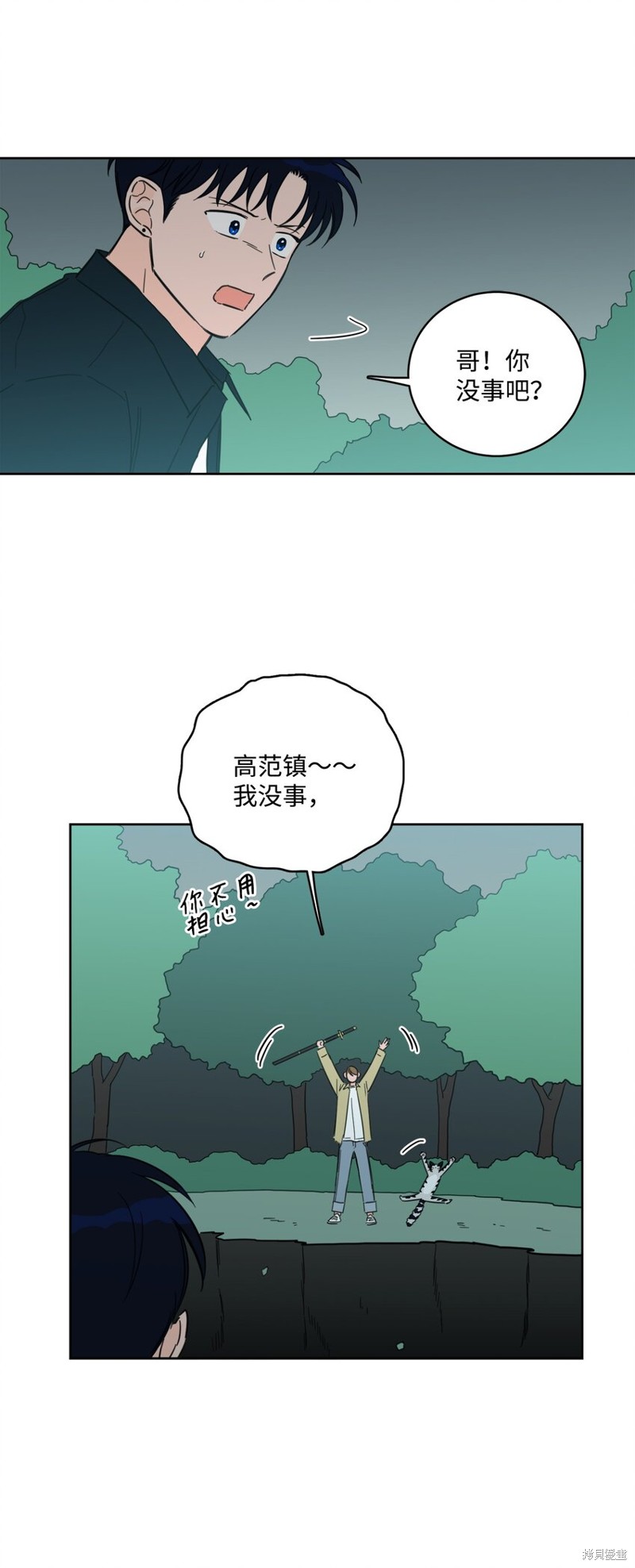 7.jpg
