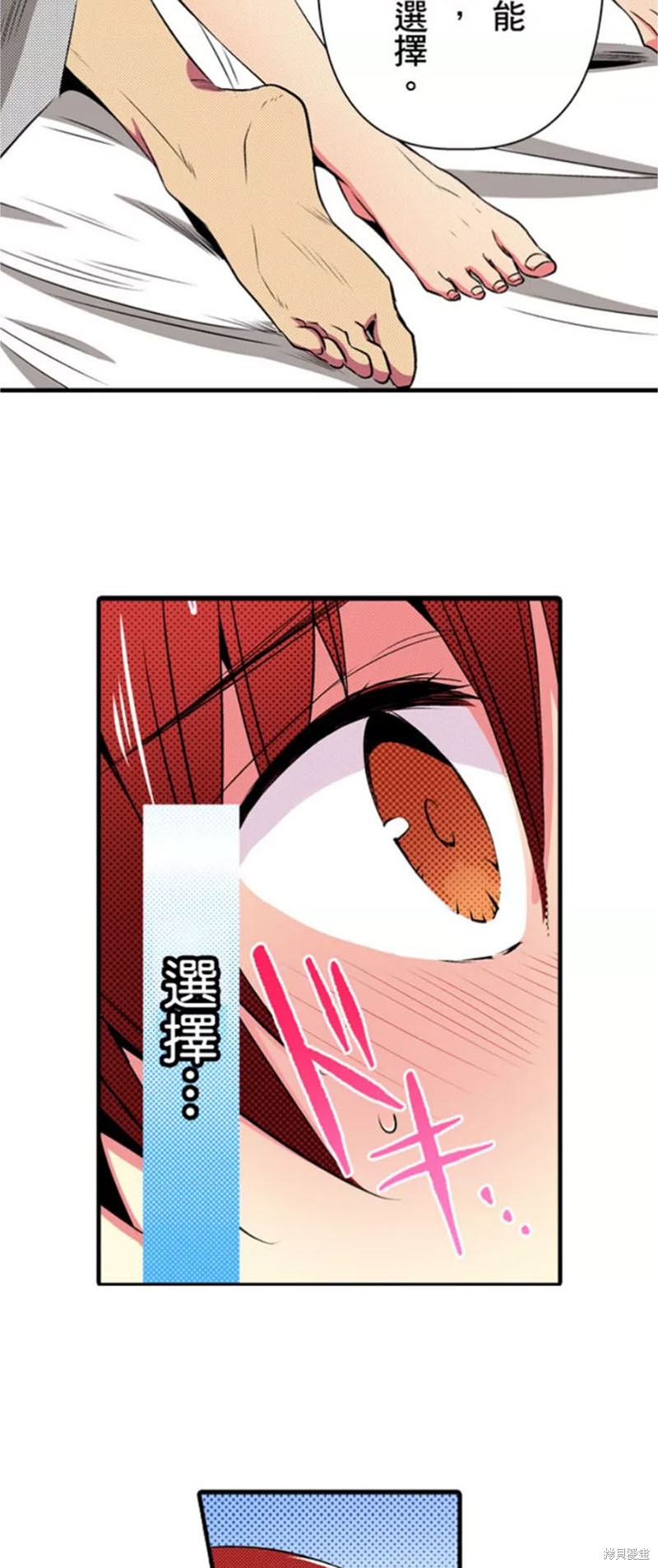 29.jpg