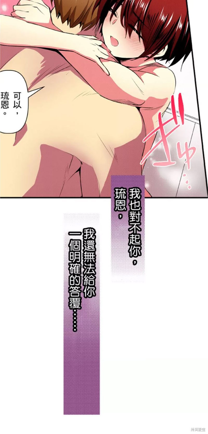 40.jpg