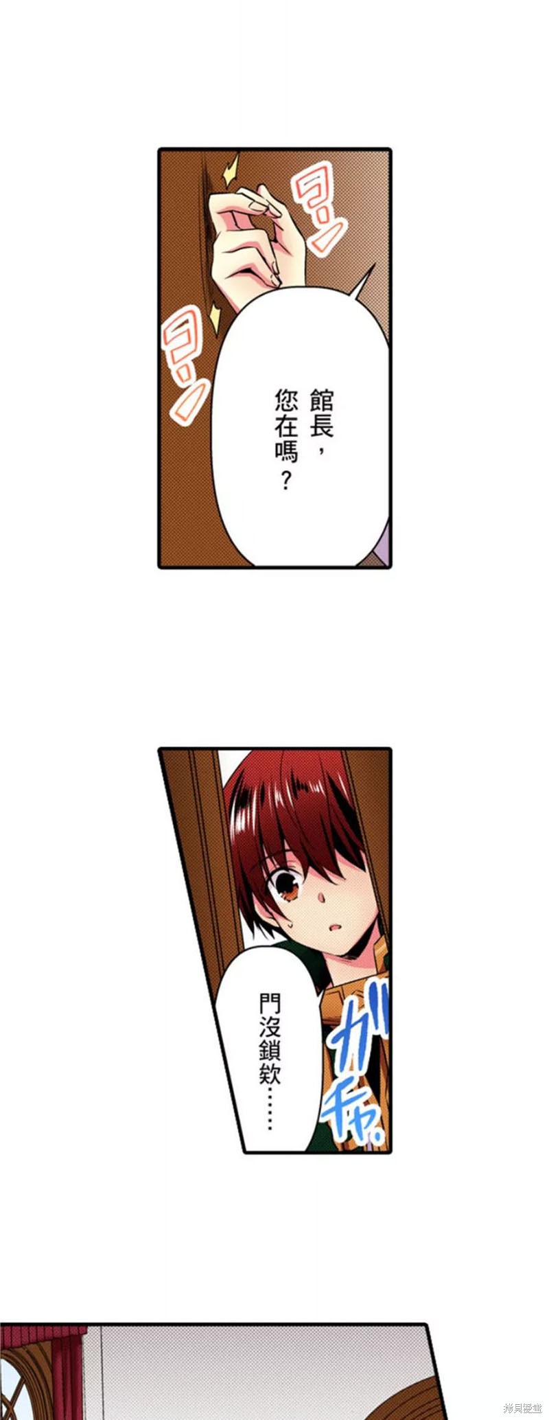 51.jpg