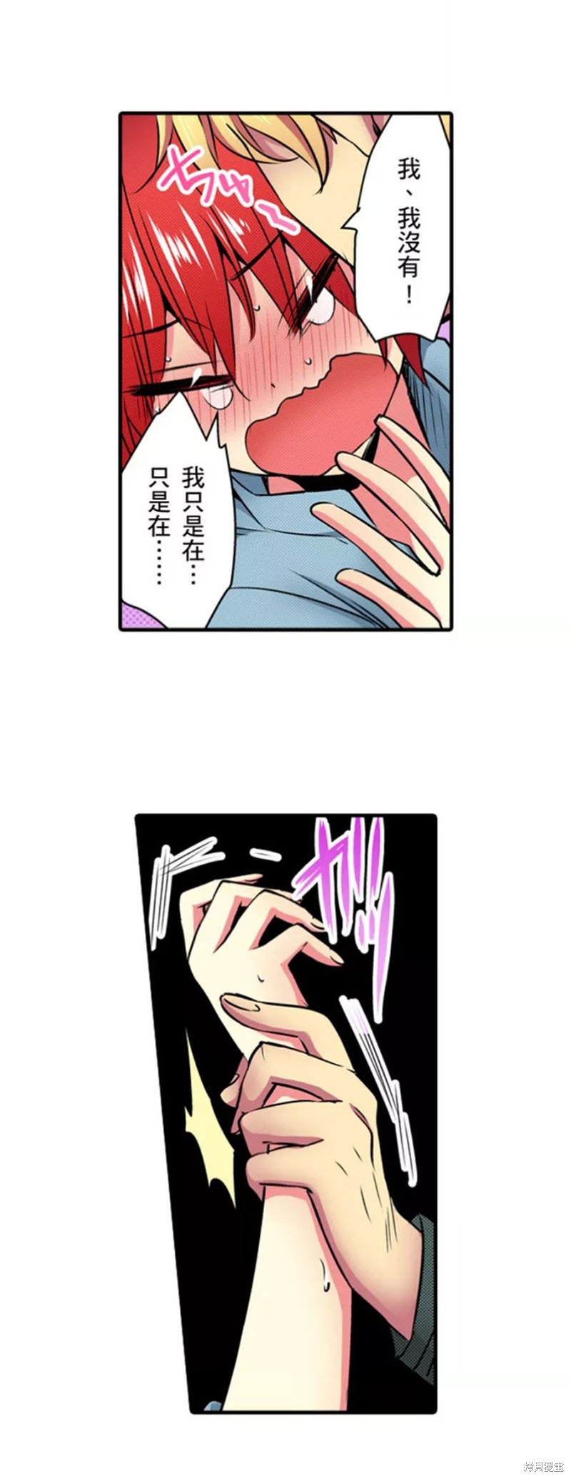 70.jpg