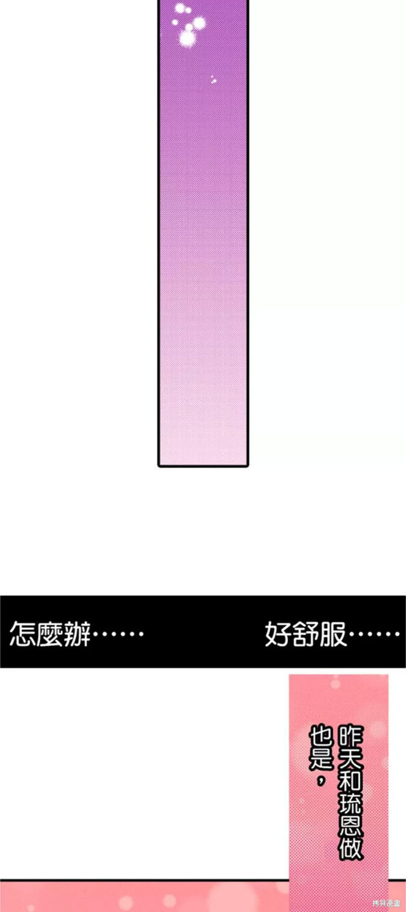 84.jpg