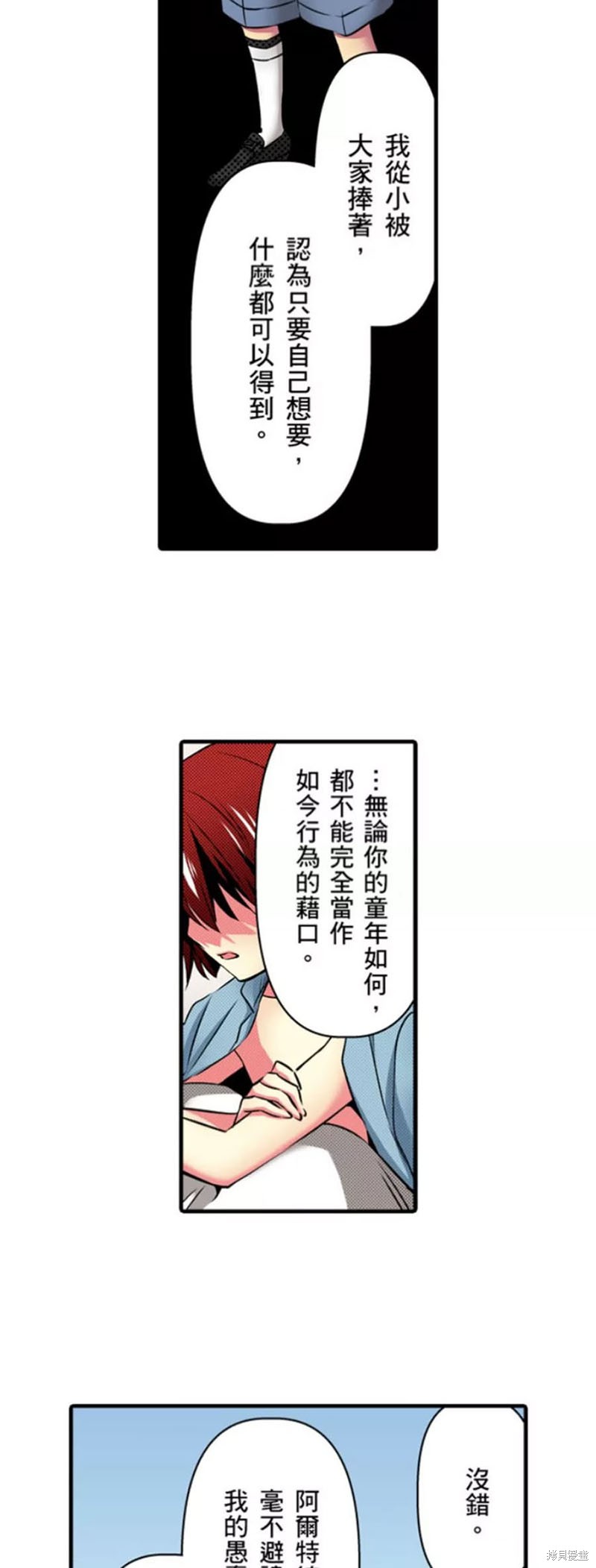 98.jpg