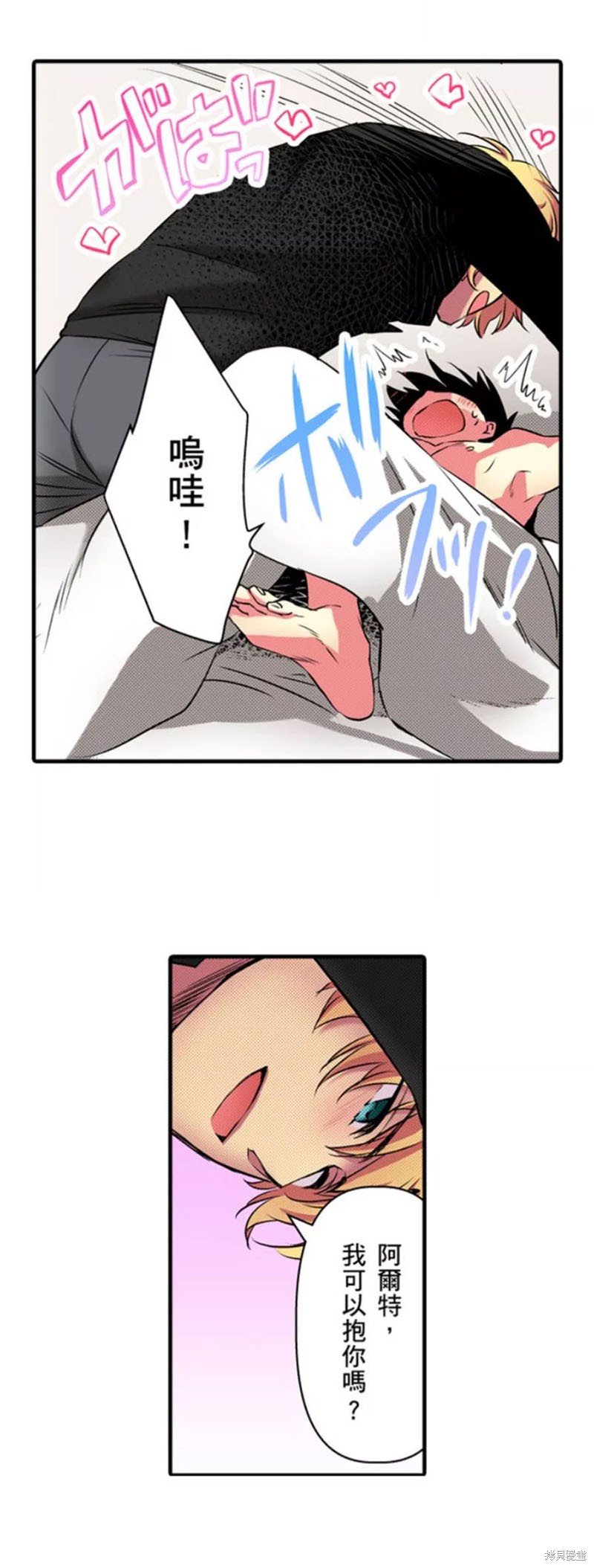 103.jpg