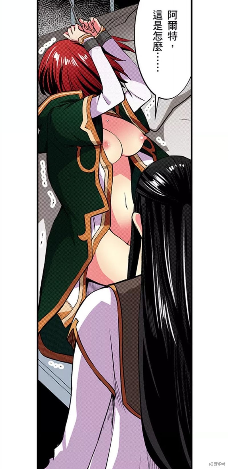 2.jpg
