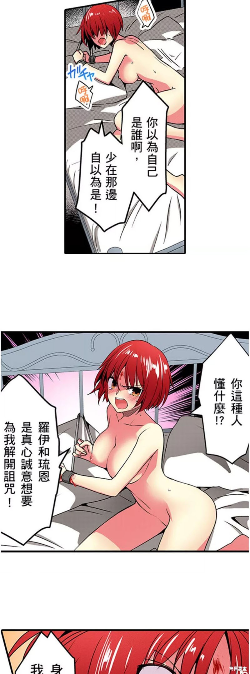 39.jpg