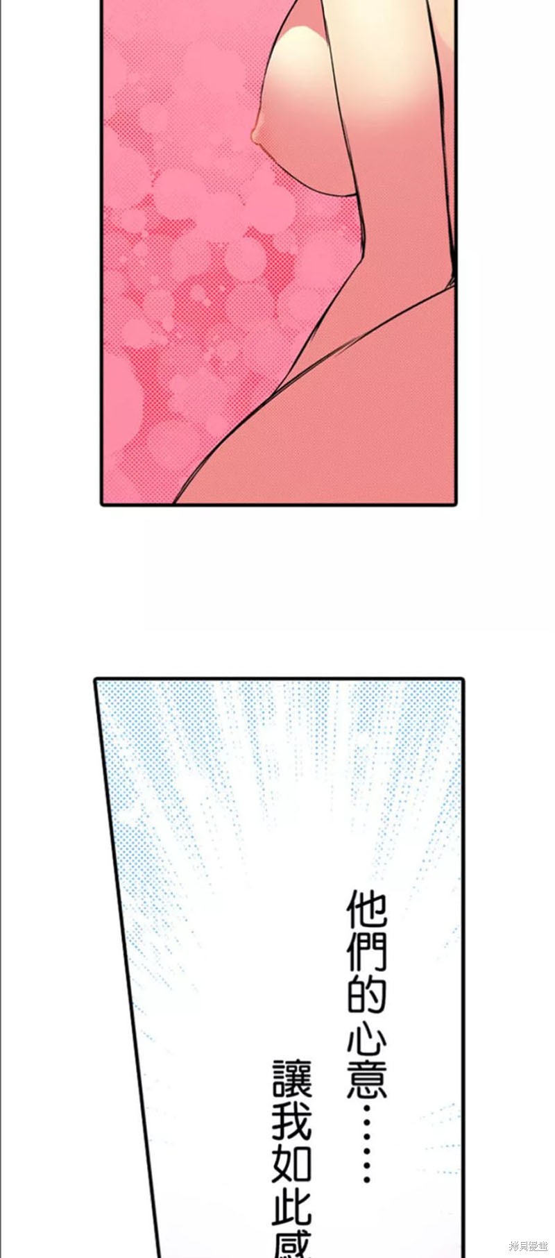 45.jpg