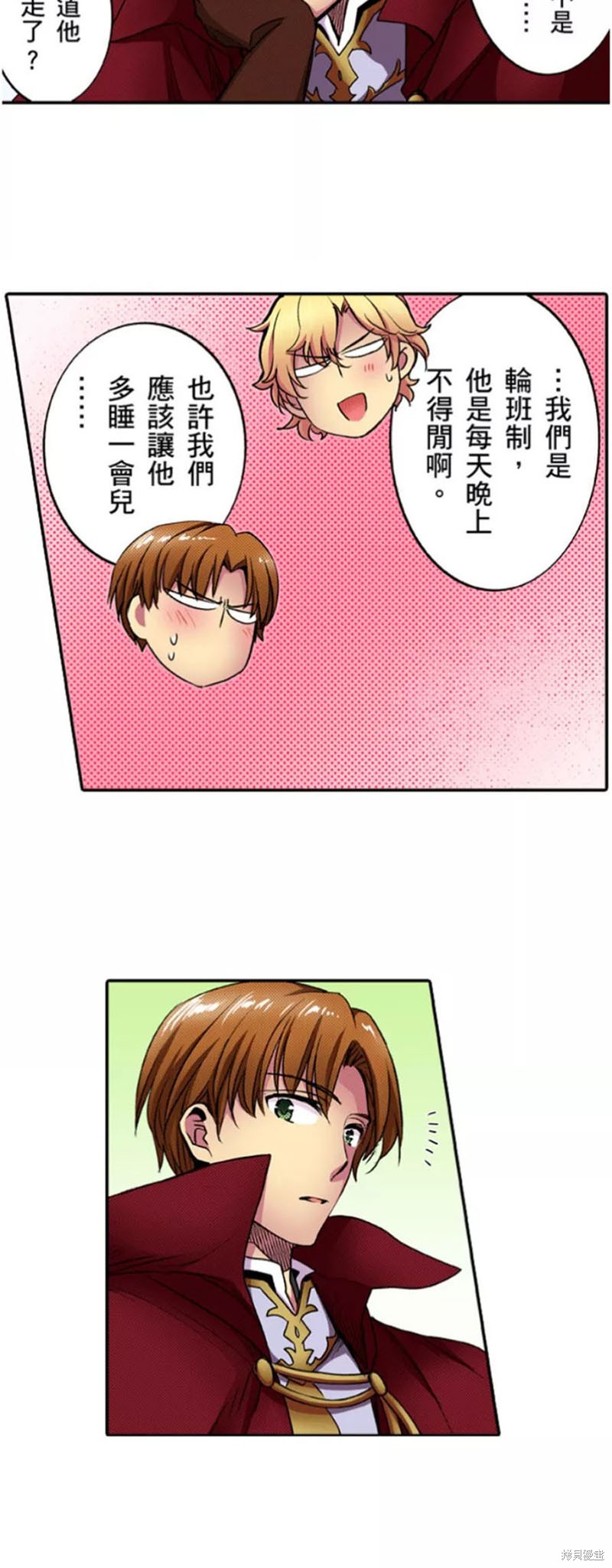 66.jpg