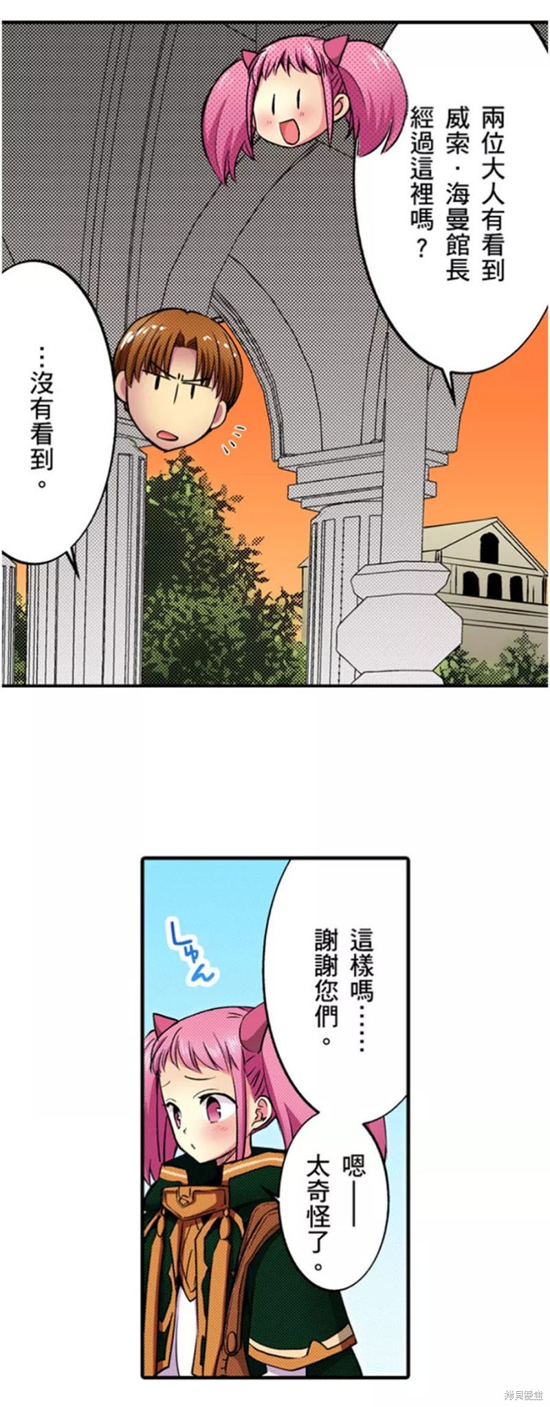 70.jpg